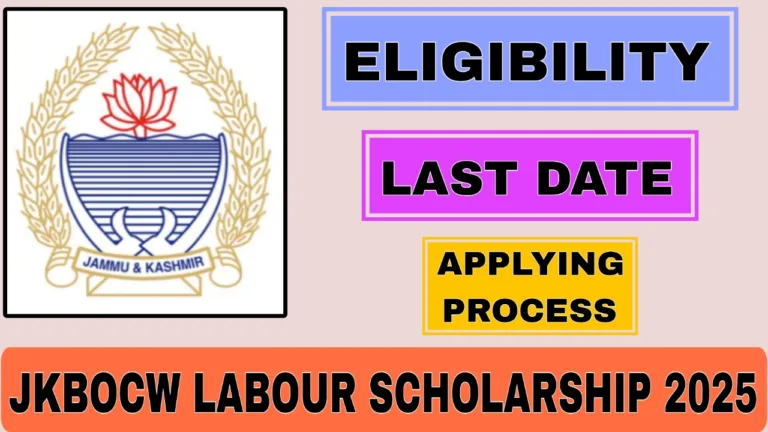 JKBOCW Labour Scholarship 2025