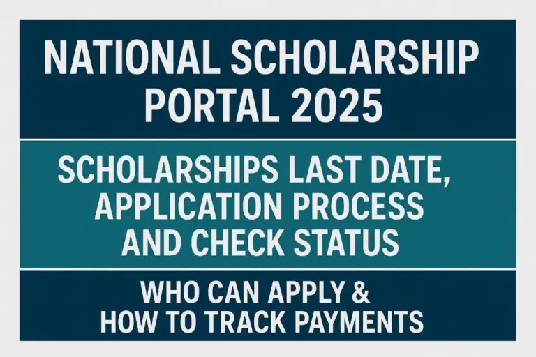 National Scholarship Portal 2025