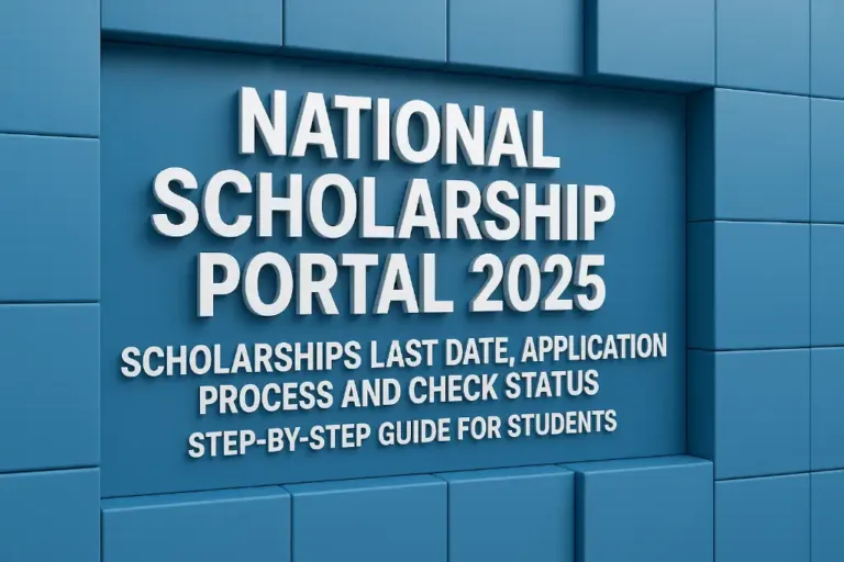 National Scholarship Portal 2025