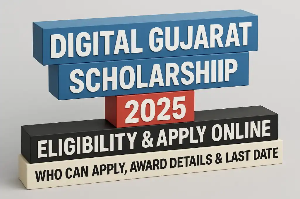 Digital Gujarat Scholarship 2025