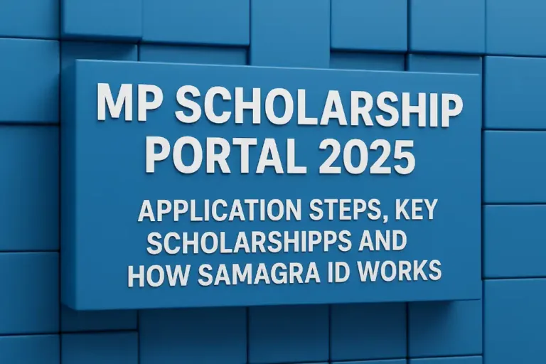 MP Scholarship Portal 2025